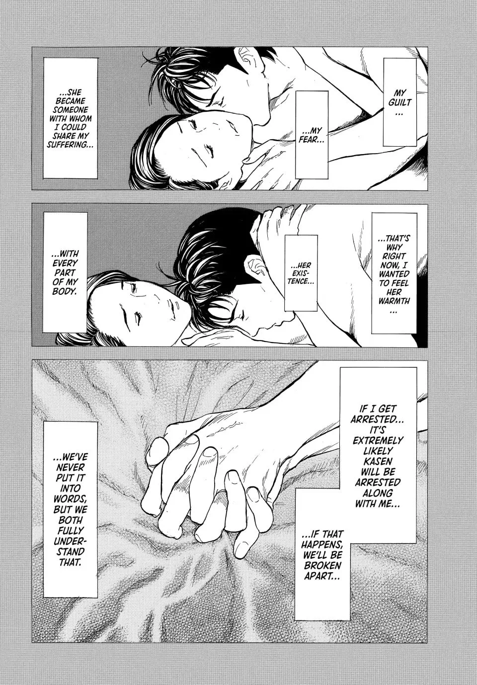 My Home Hero Chapter 192 page 4 - 