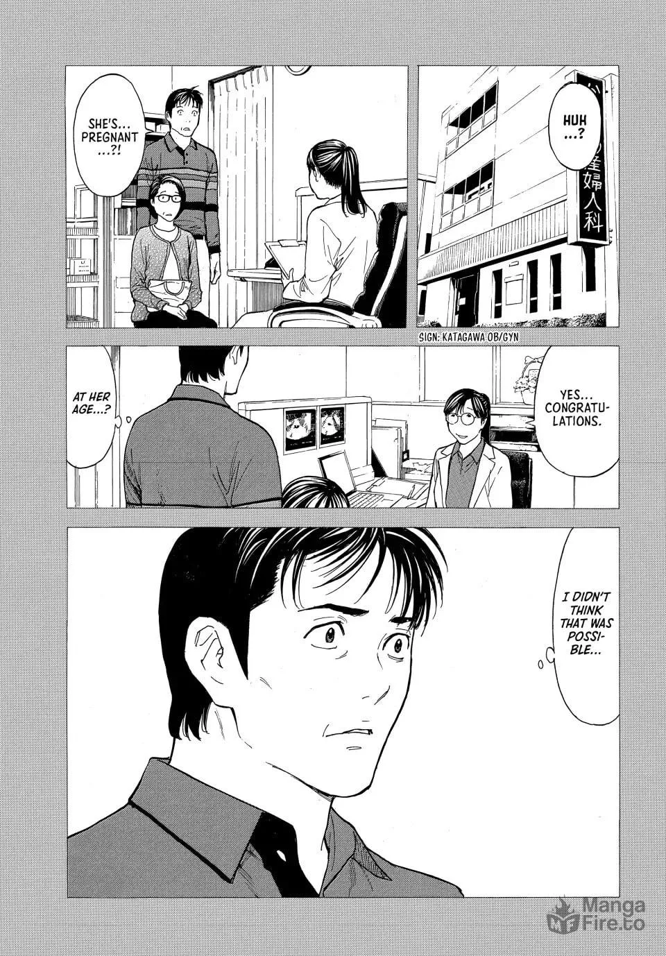My Home Hero Chapter 192 page 5 - 