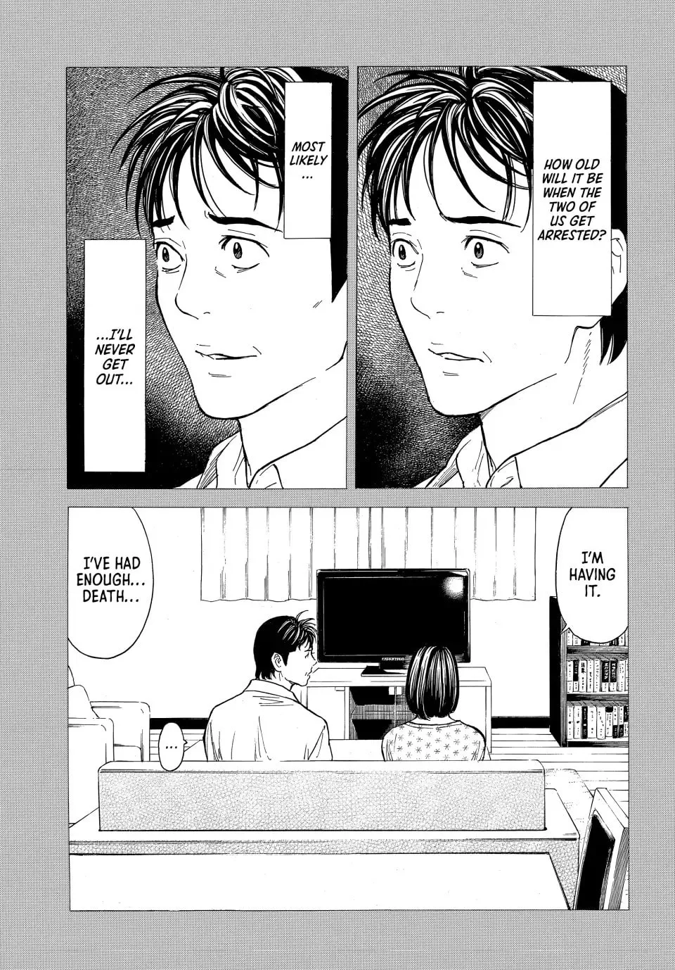 My Home Hero Chapter 192 page 7 - 