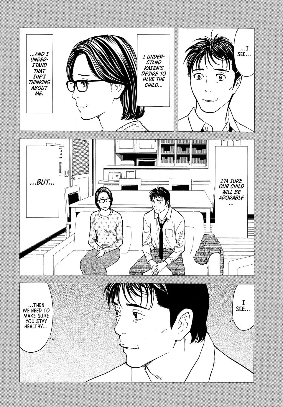 My Home Hero Chapter 192 page 8 - 