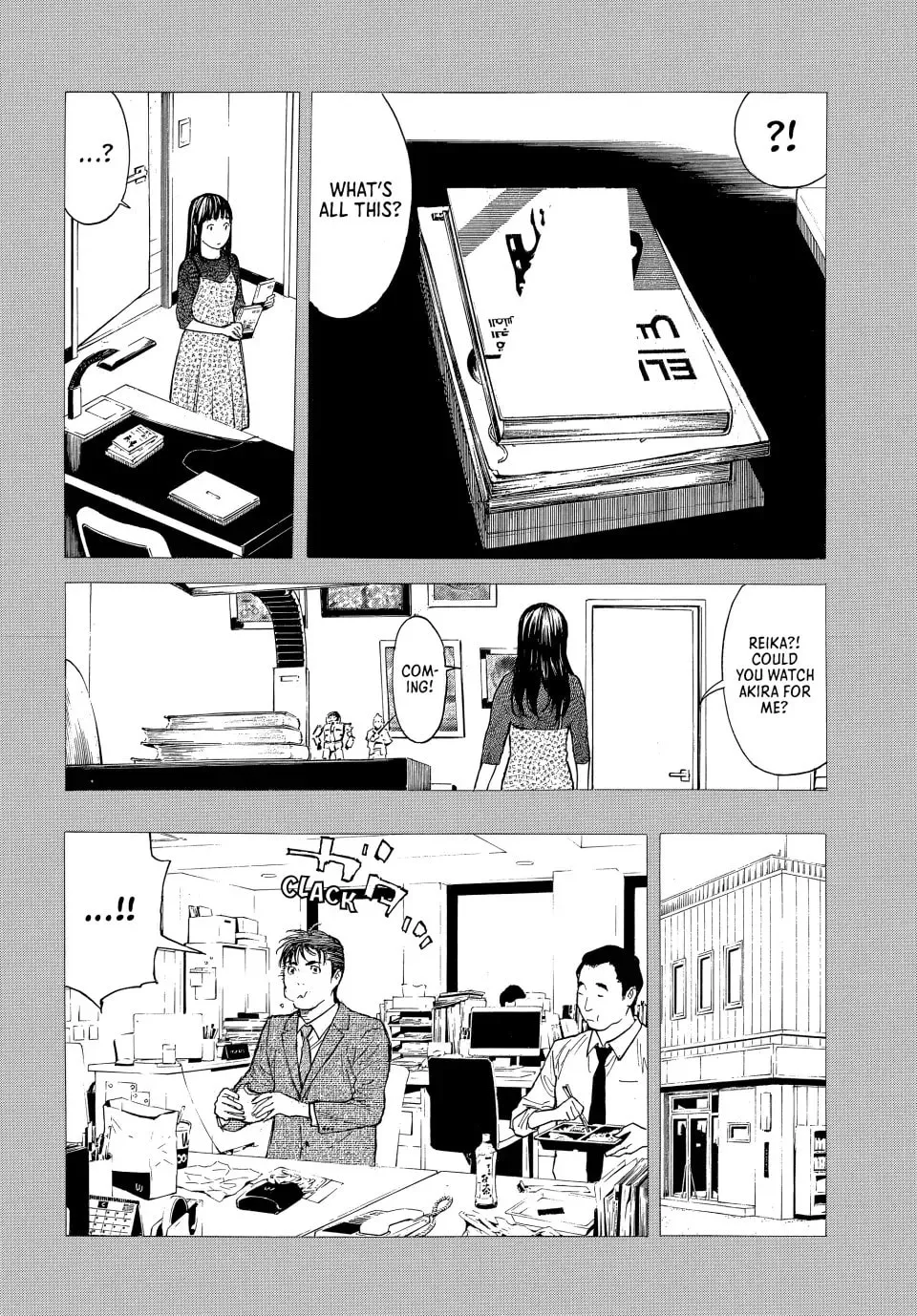 My Home Hero Chapter 193 page 16 - 