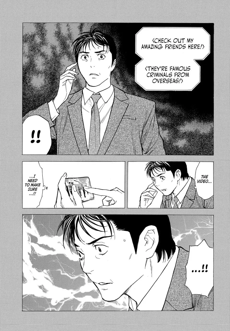 My Home Hero Chapter 193 page 17 - 
