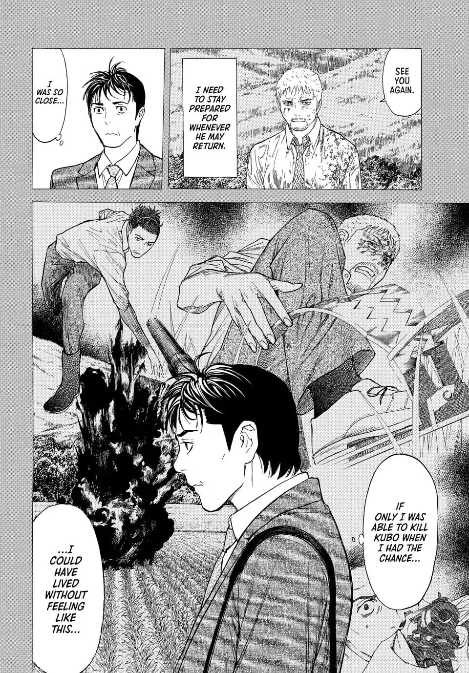 My Home Hero Chapter 193 page 4 - 
