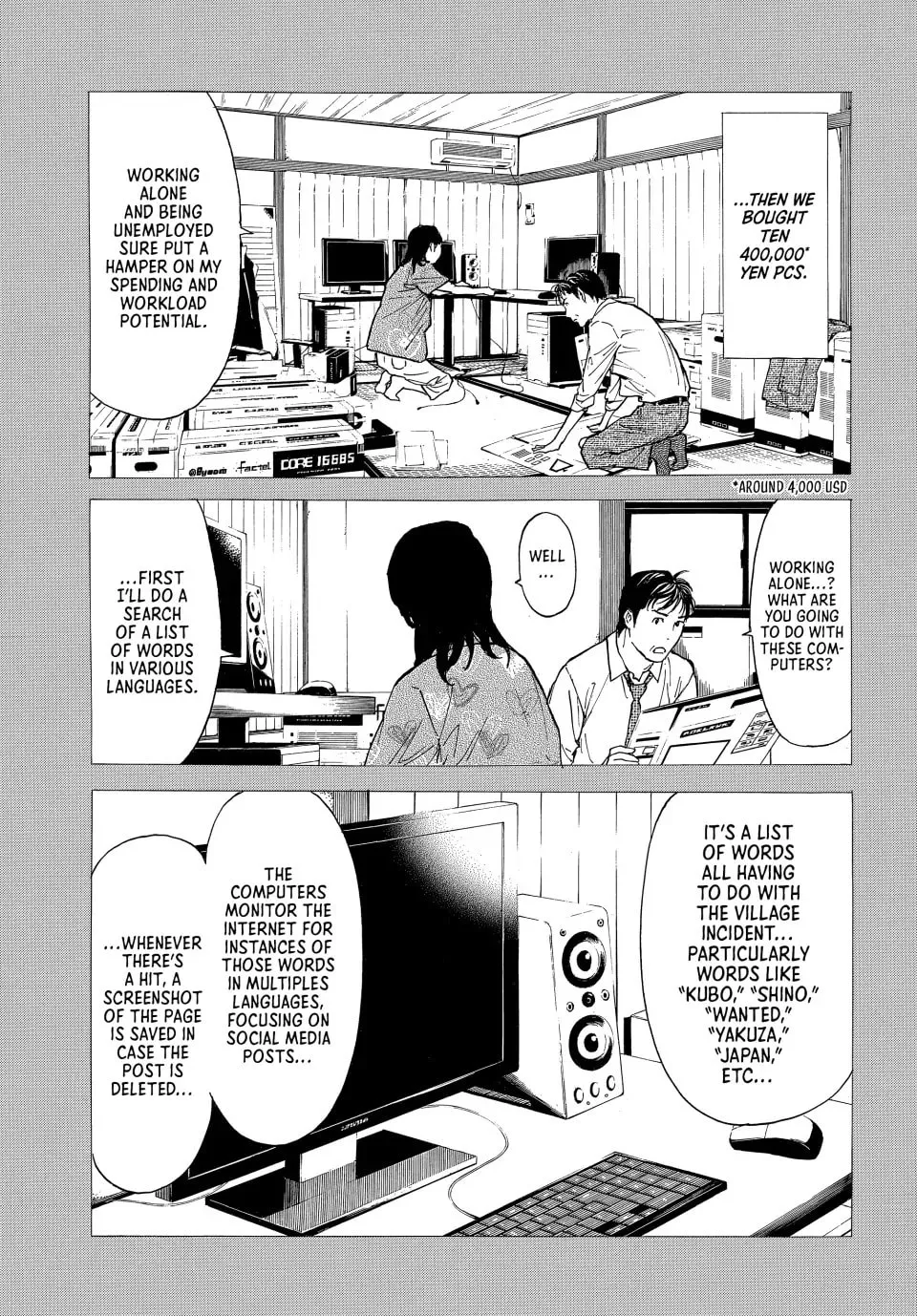 My Home Hero Chapter 193 page 7 - 
