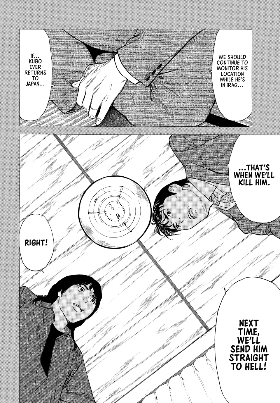 My Home Hero Chapter 194 page 4 - 