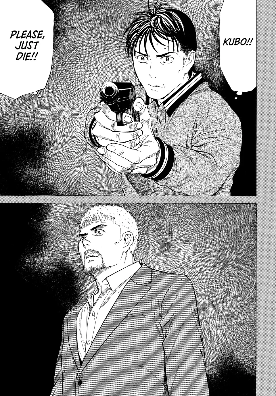 My Home Hero Chapter 195 page 11 - 