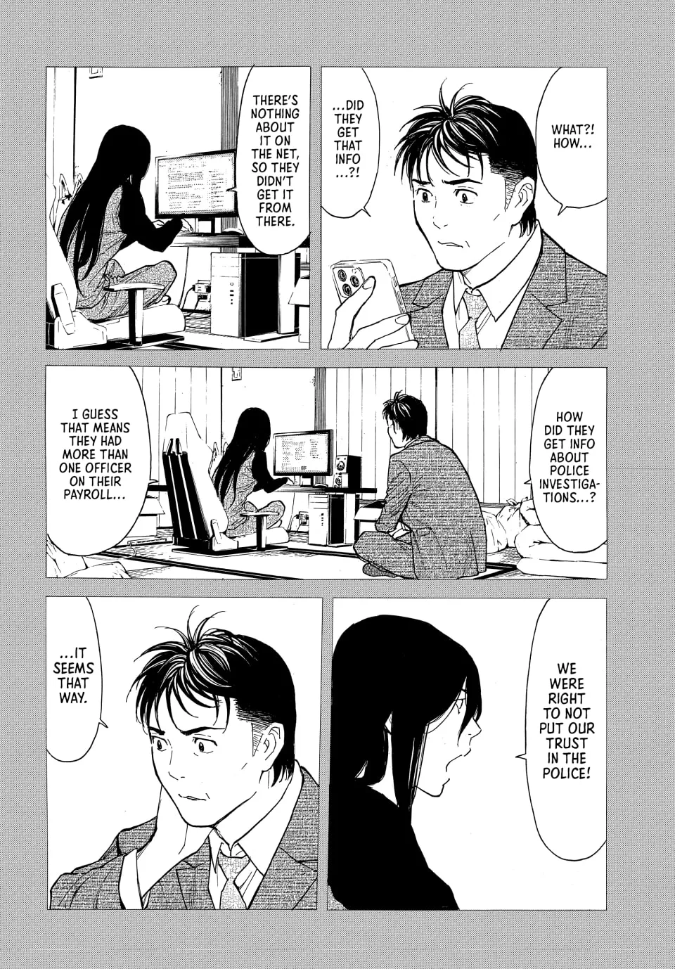 My Home Hero Chapter 195 page 4 - 