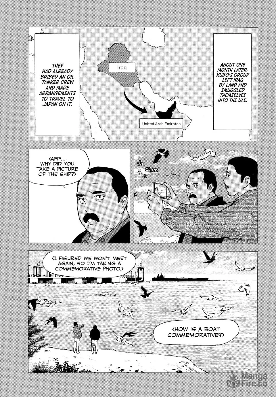 My Home Hero Chapter 195 page 5 - 