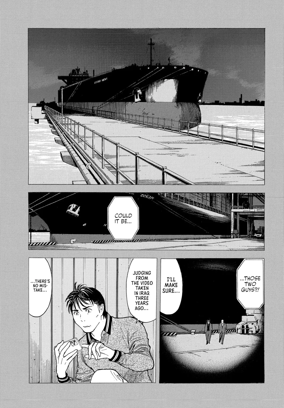 My Home Hero Chapter 195 page 7 - 