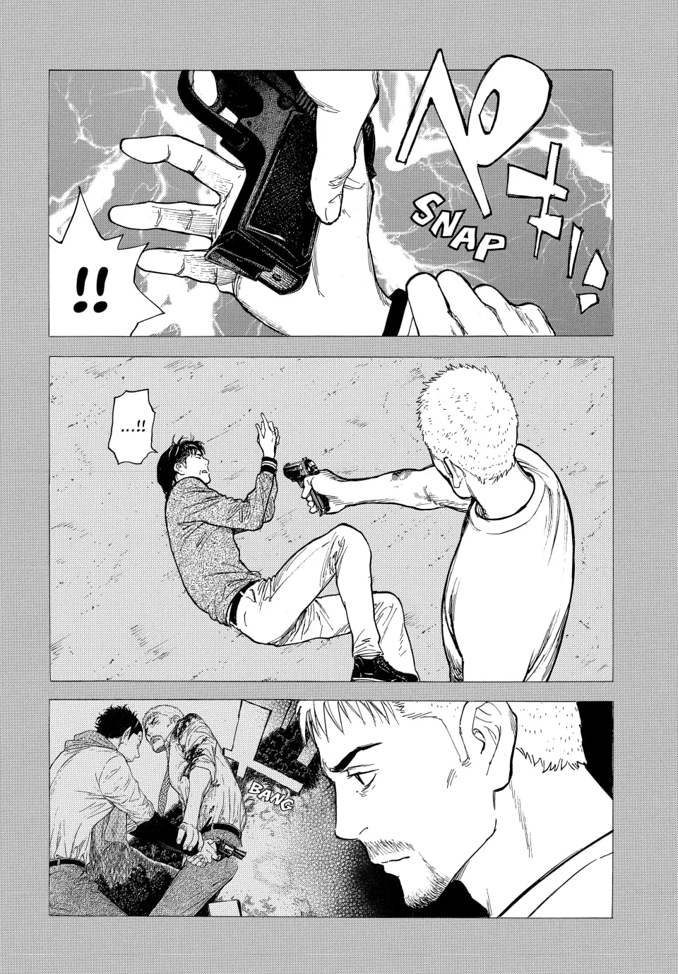 My Home Hero Chapter 196 page 2 - 