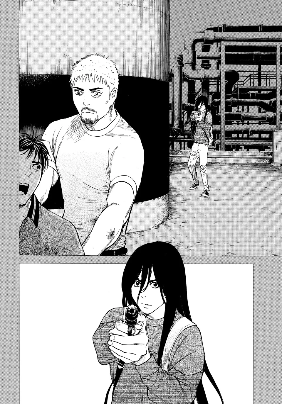 My Home Hero Chapter 196 page 16 - 