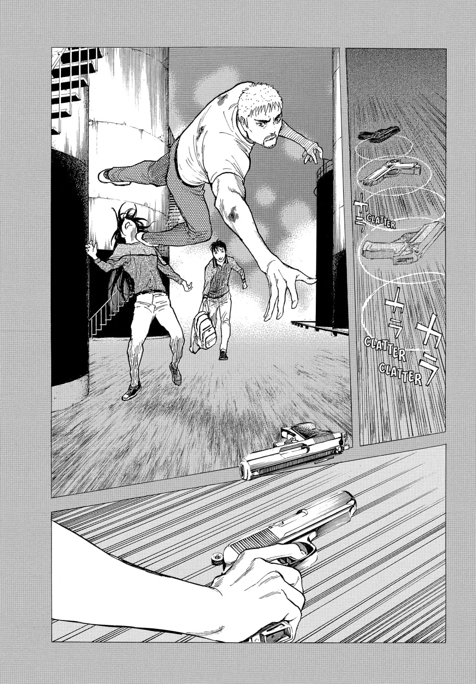 My Home Hero Chapter 197 page 13 - 