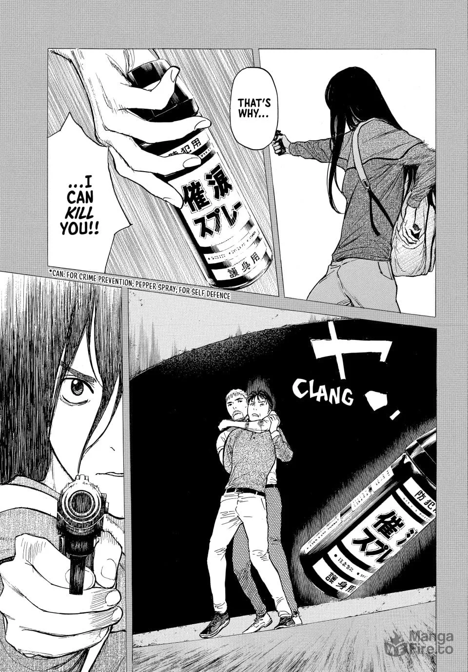 My Home Hero Chapter 197 page 5 - 
