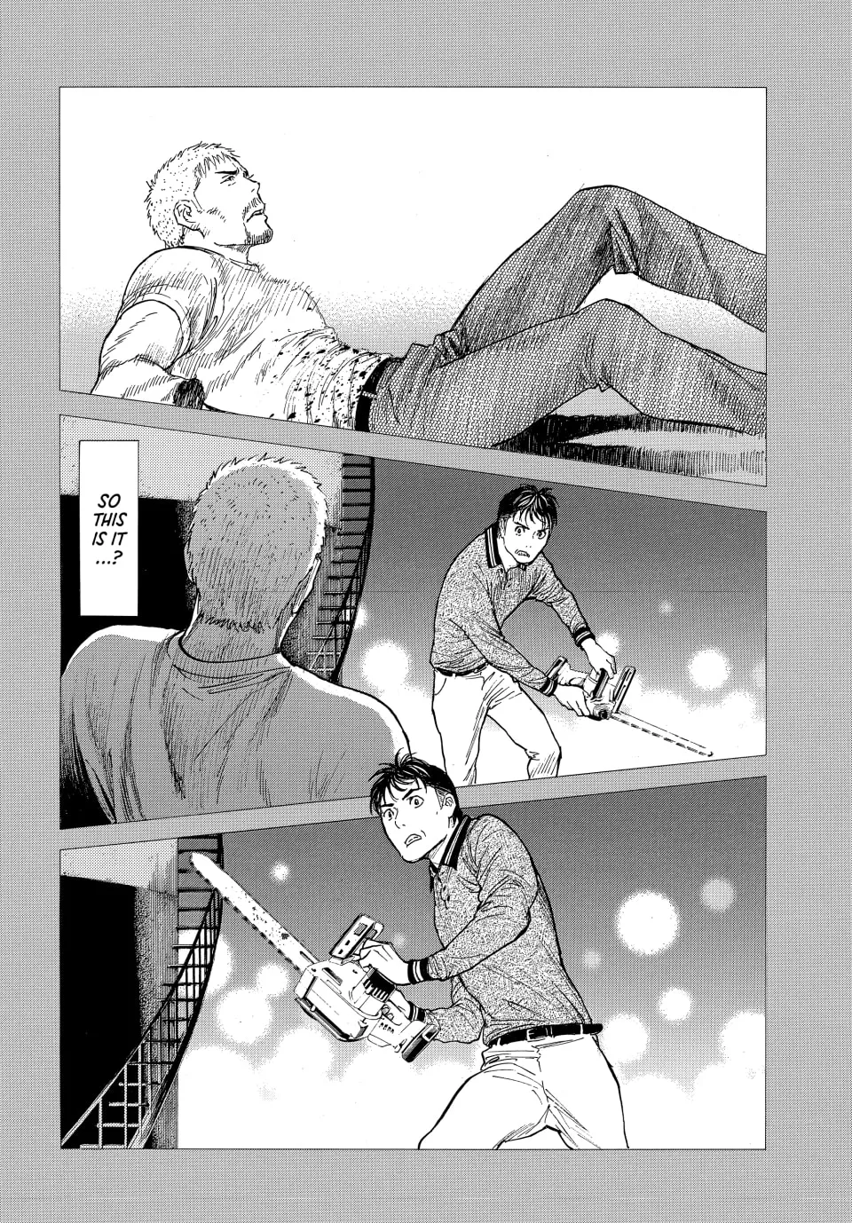 My Home Hero Chapter 198 page 2 - 