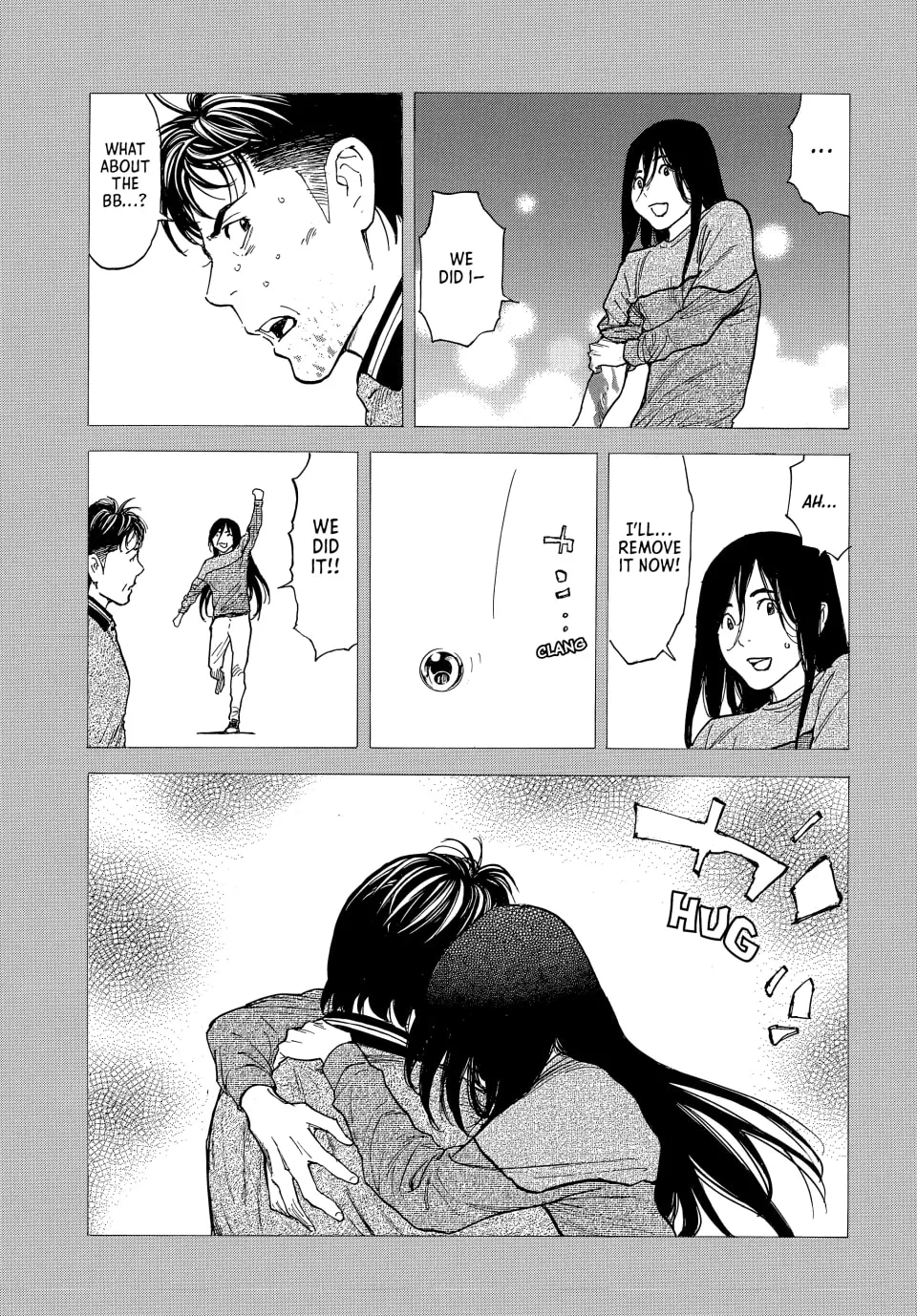 My Home Hero Chapter 198 page 13 - 