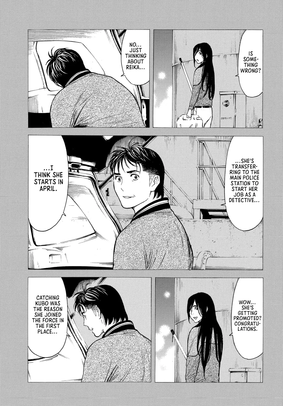 My Home Hero Chapter 198 page 17 - 