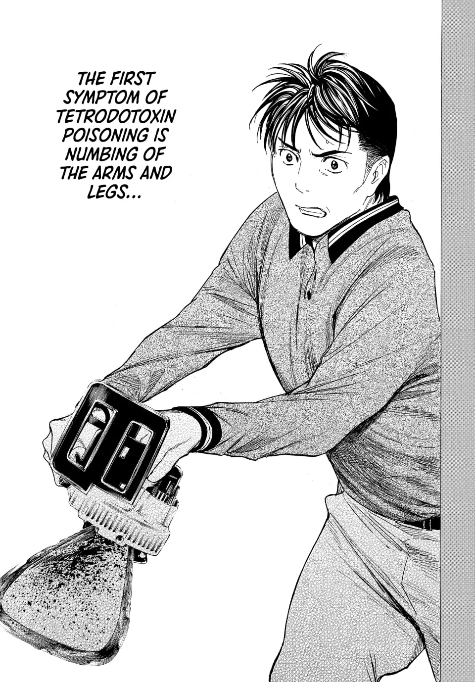 My Home Hero Chapter 198 page 7 - 