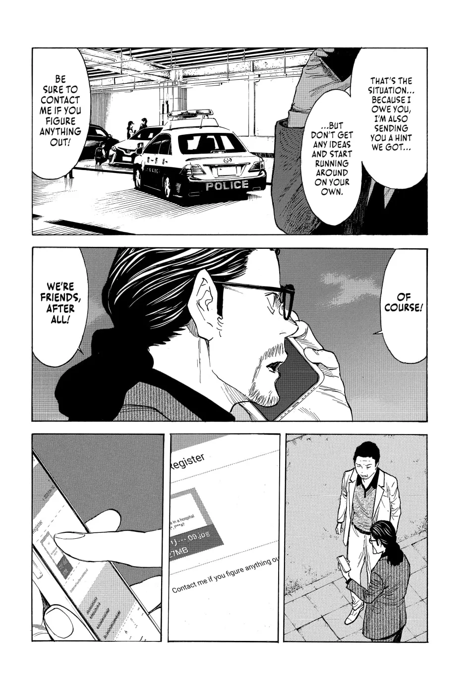 My Home Hero Chapter 199 page 13 - 