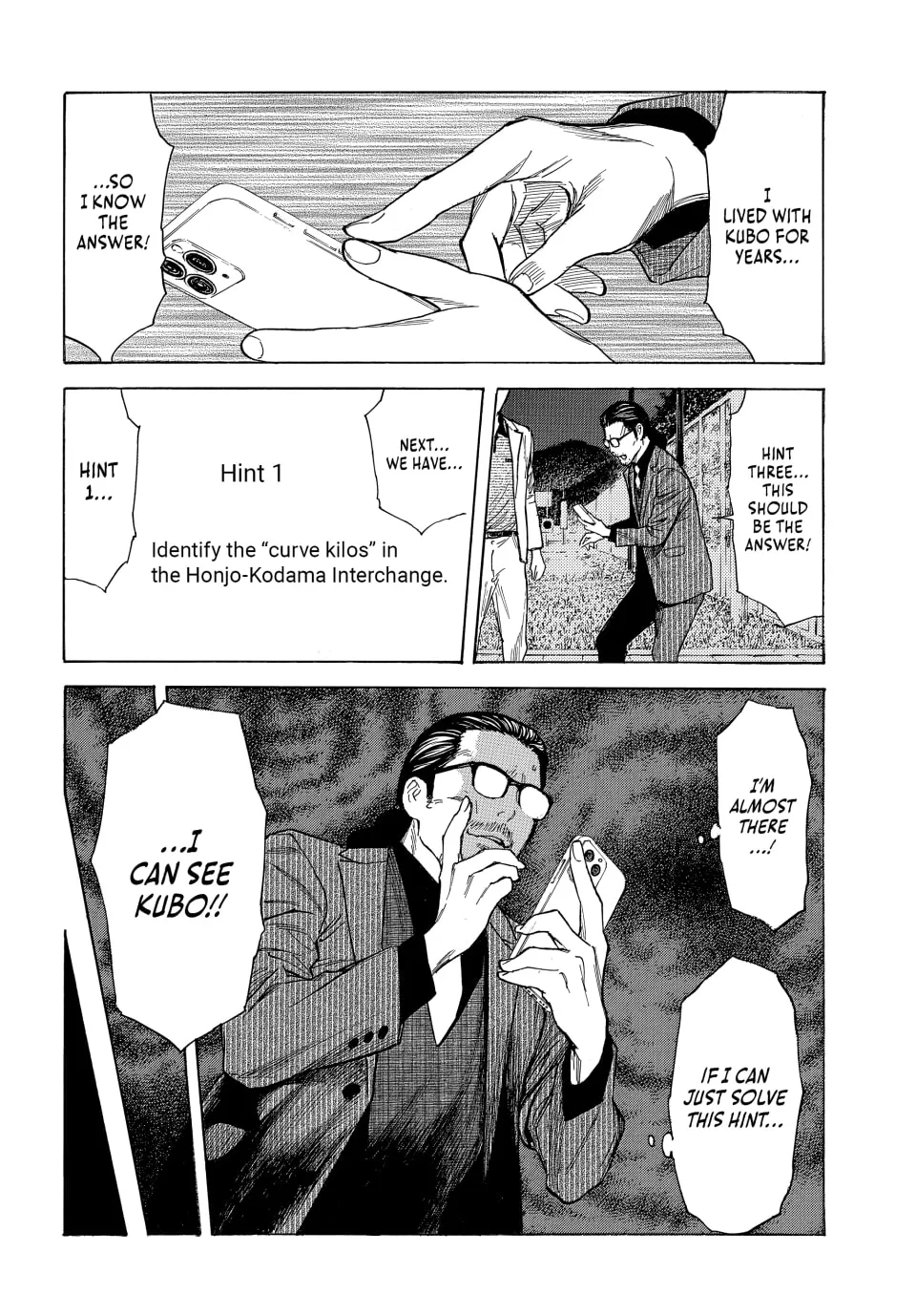My Home Hero Chapter 199 page 17 - 