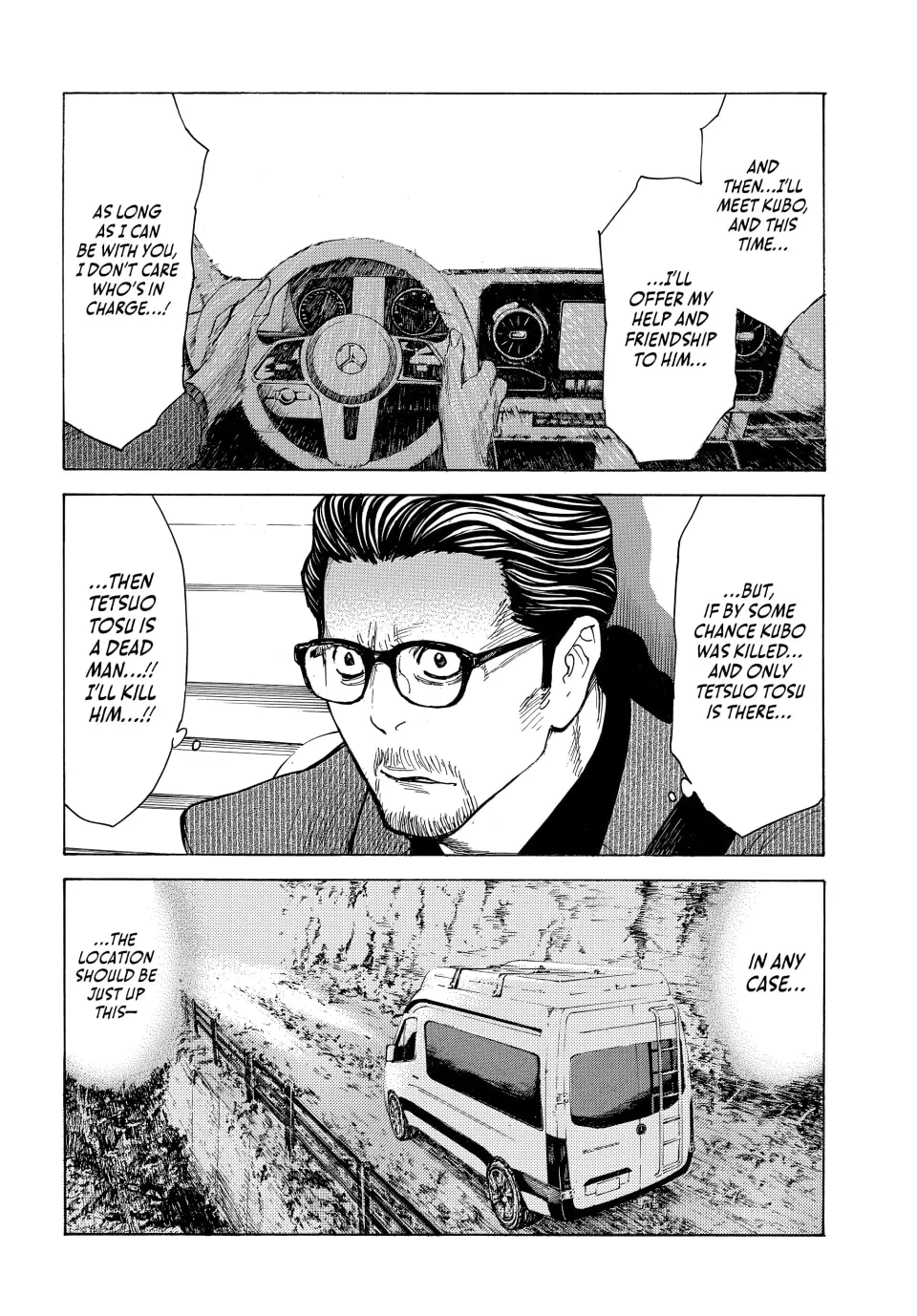 My Home Hero Chapter 199 page 19 - 