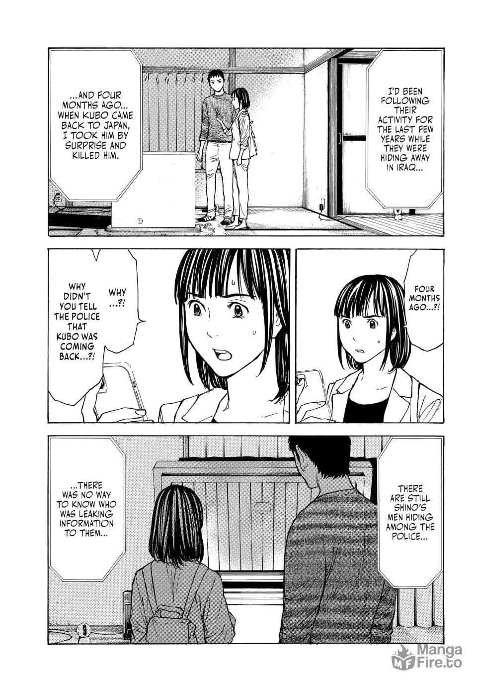 My Home Hero Chapter 199 page 6 - 