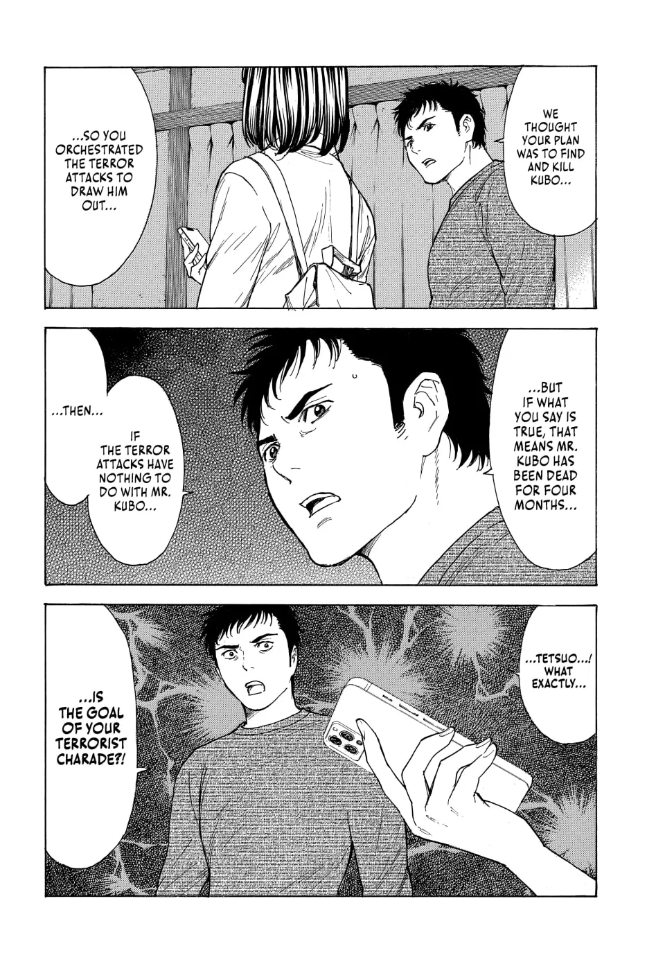 My Home Hero Chapter 199 page 7 - 