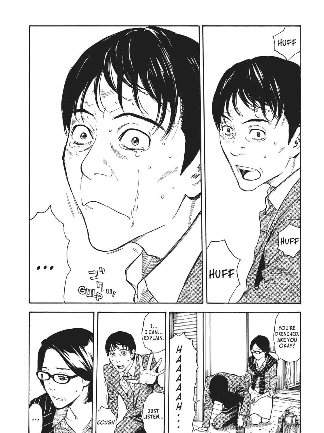 Read My Home Hero chapter 2 image 14 on Lezhin