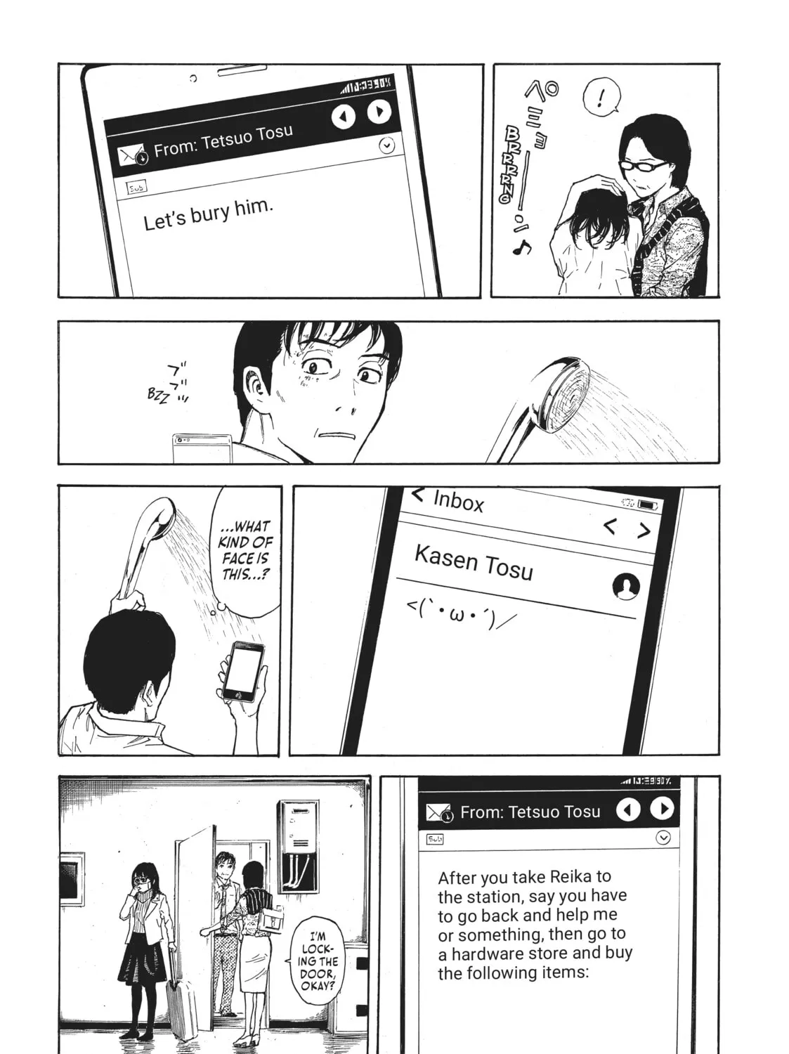 Read My Home Hero chapter 2 image 44 on Lezhin