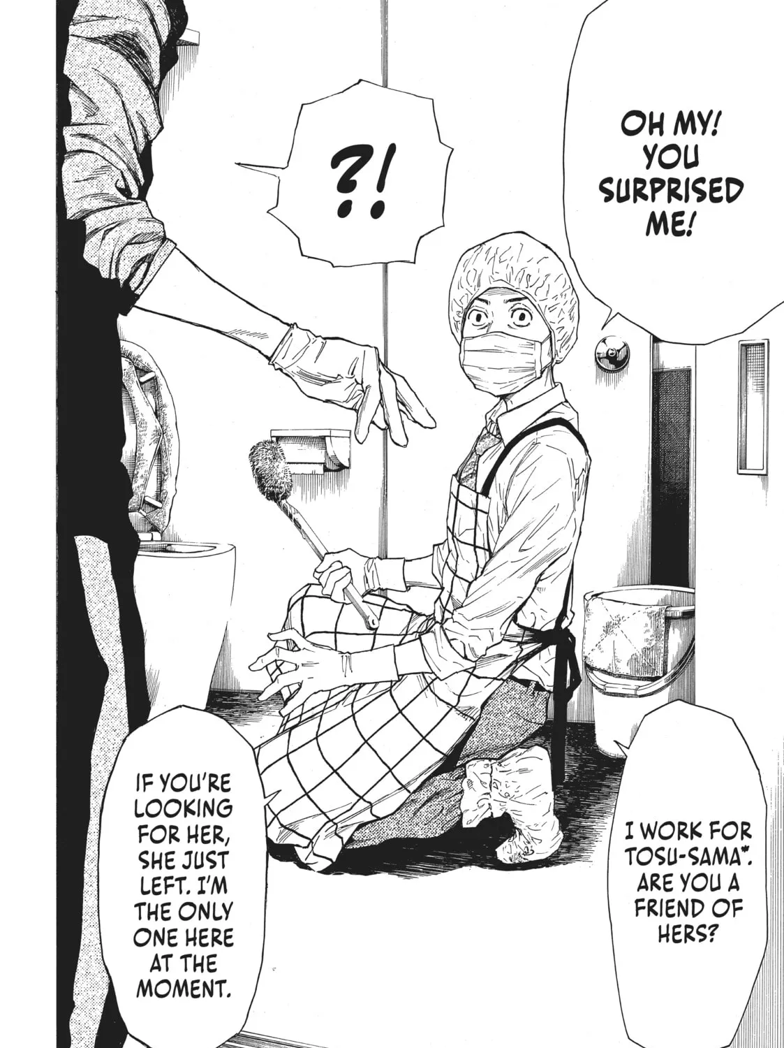 Read My Home Hero chapter 2 image 60 on Lezhin