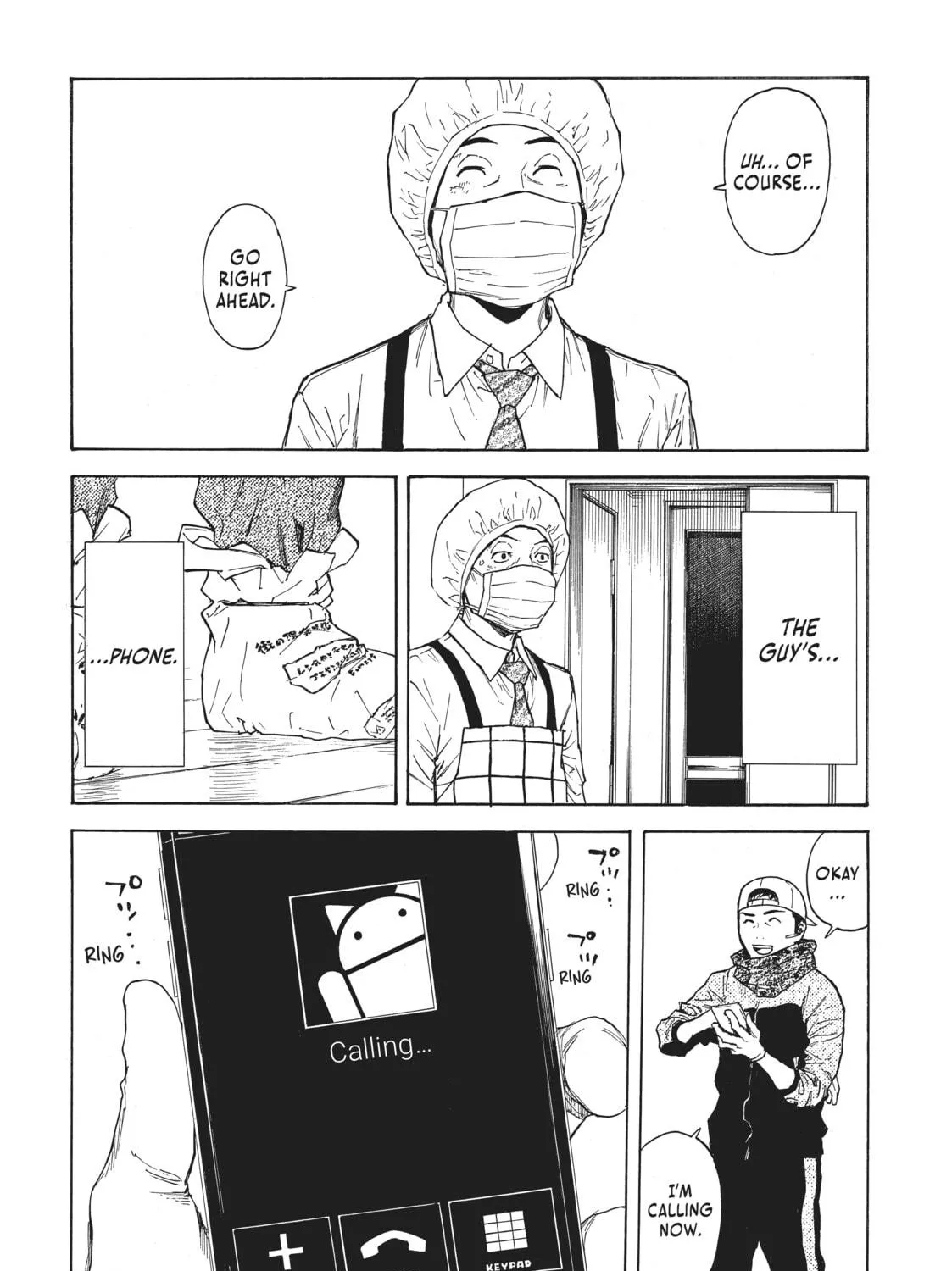 Read My Home Hero chapter 2 image 64 on Lezhin