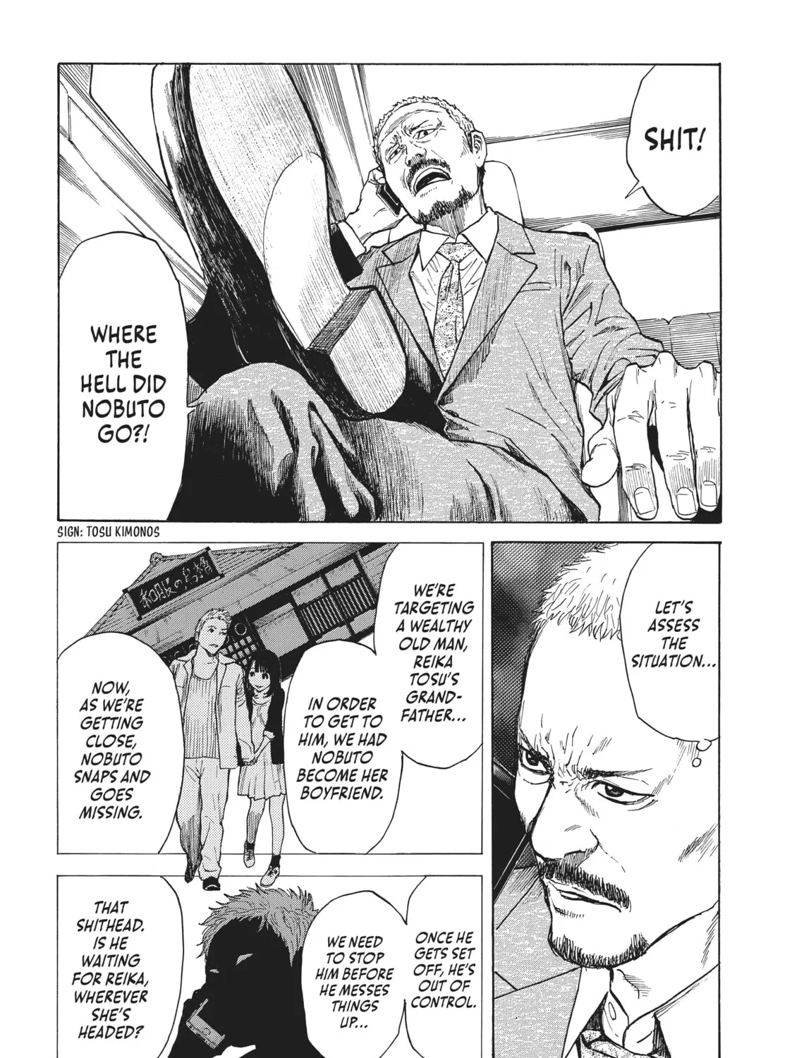 Read My Home Hero chapter 2 image 72 on Lezhin