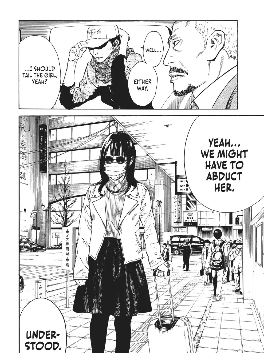 Read My Home Hero chapter 2 image 76 on Lezhin
