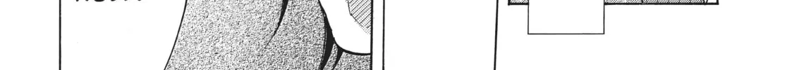 Read My Home Hero chapter 20 image 15 on Lezhin