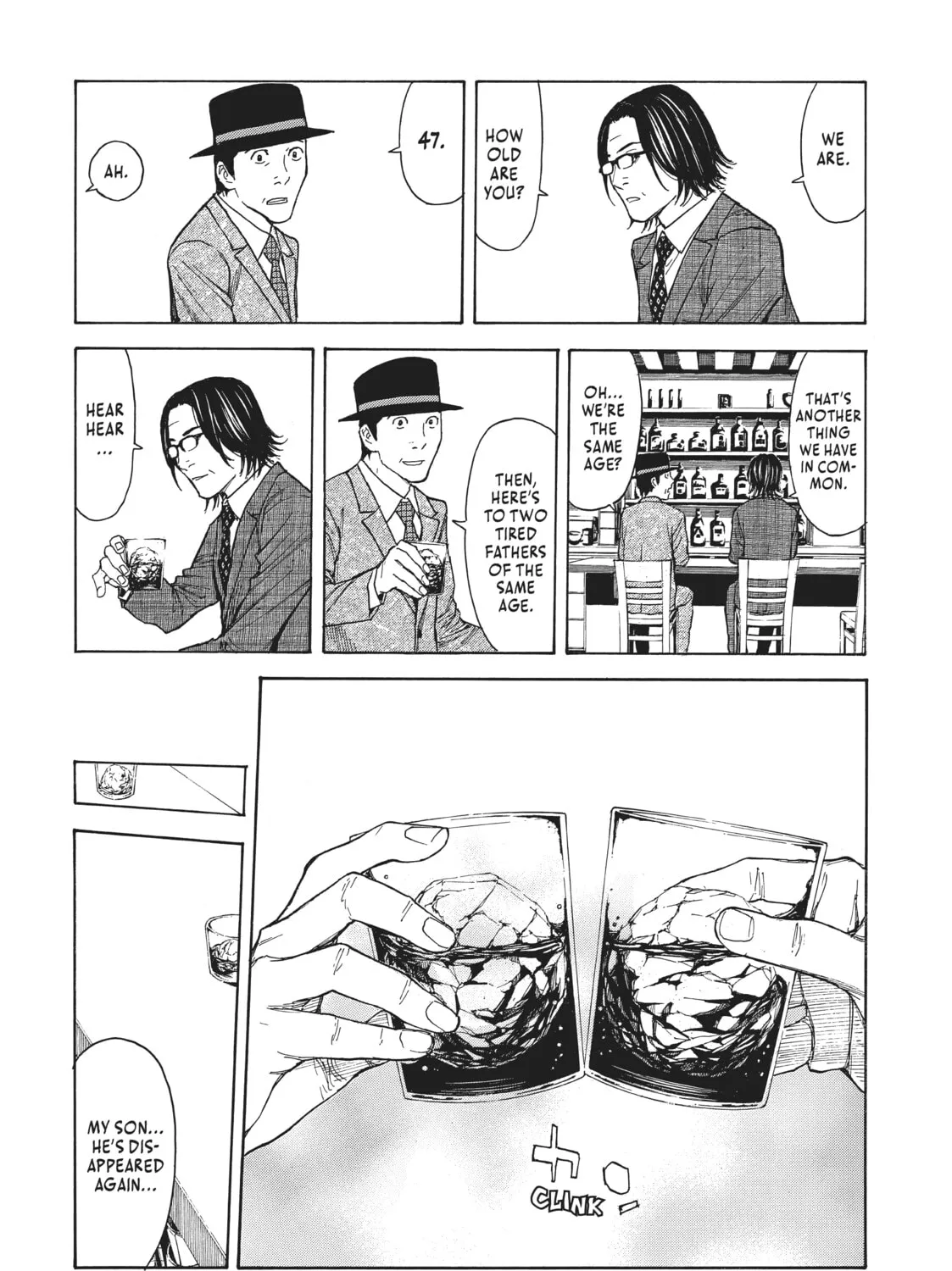 Read My Home Hero chapter 20 image 26 on Lezhin