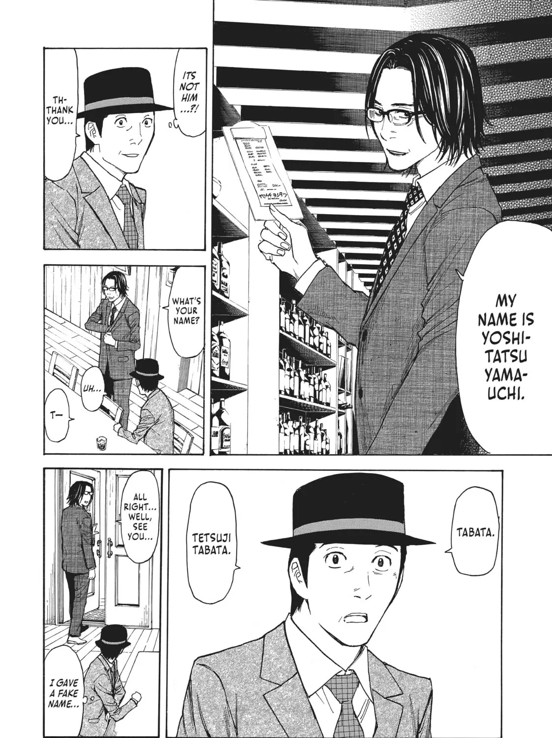 Read My Home Hero chapter 20 image 30 on Lezhin