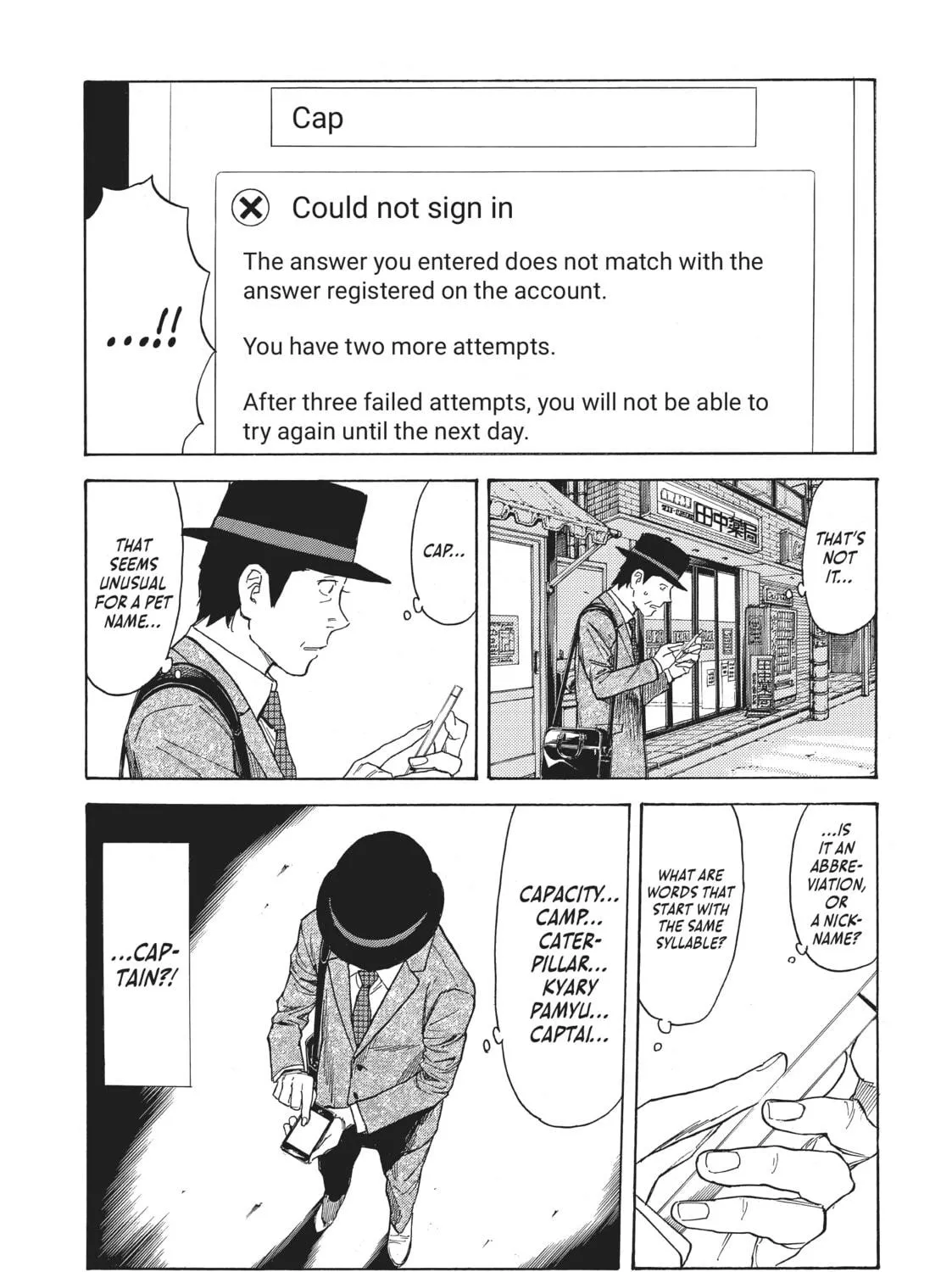 Read My Home Hero chapter 20 image 40 on Lezhin