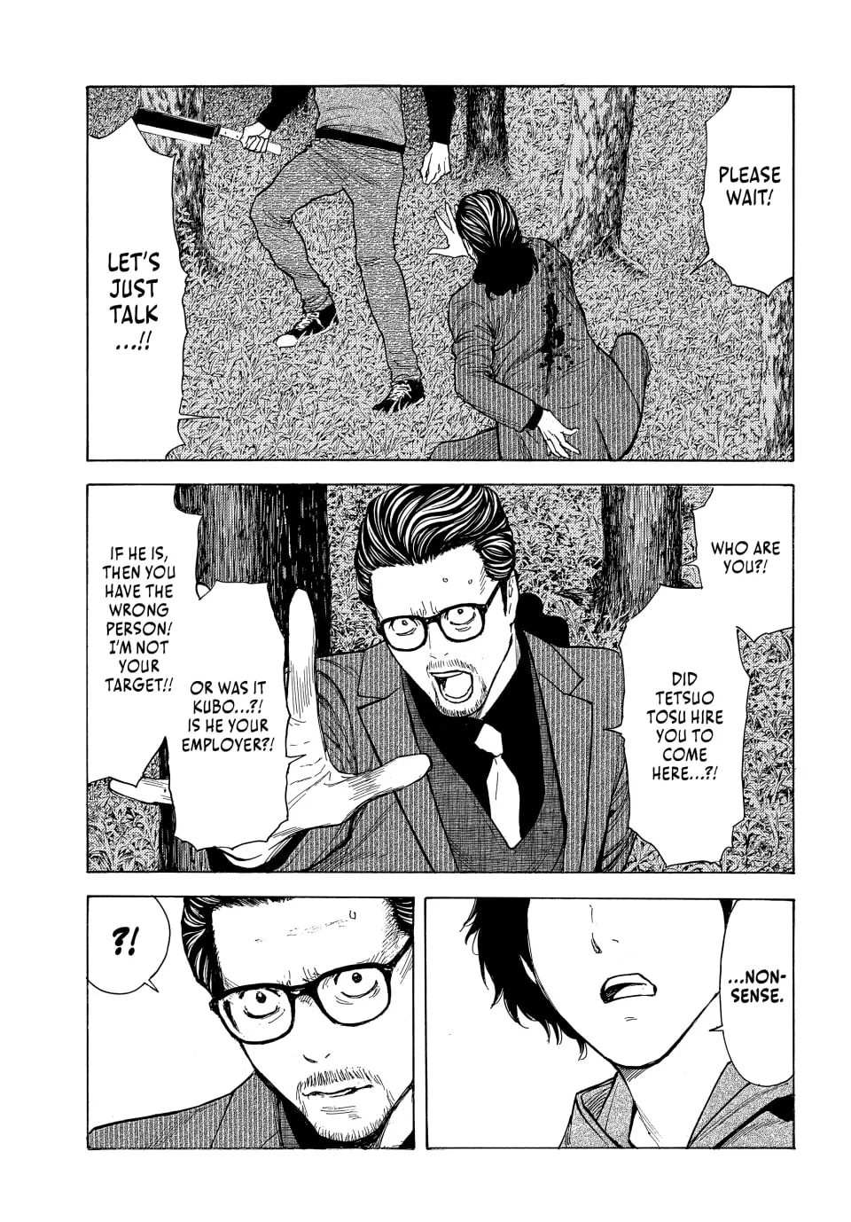 My Home Hero Chapter 200 page 11 - 