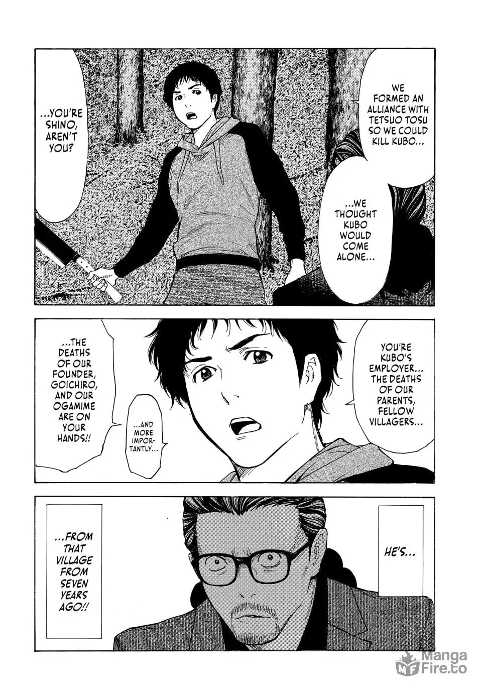 My Home Hero Chapter 200 page 12 - 