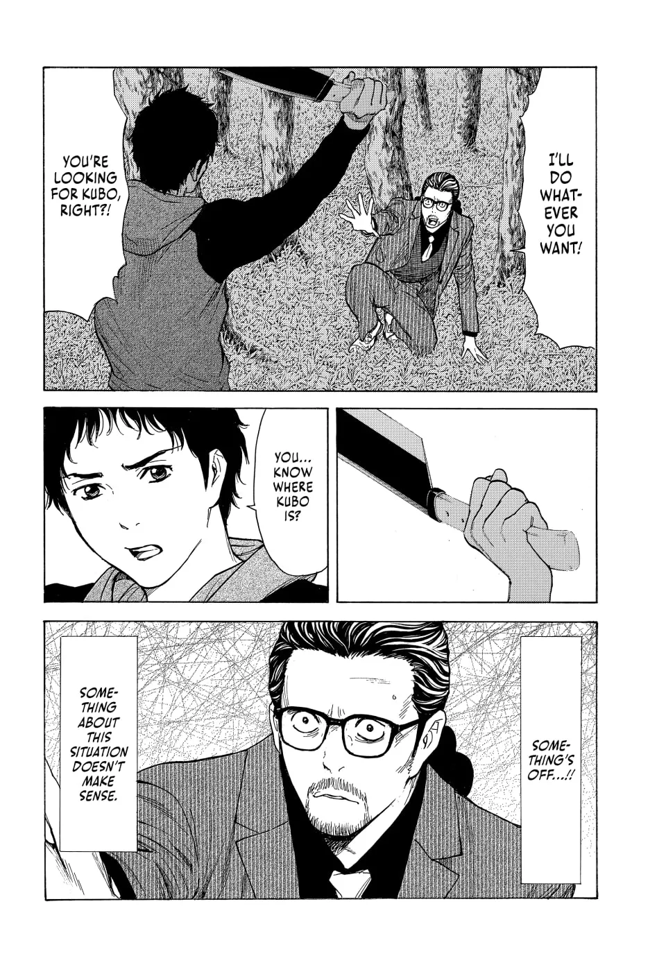 My Home Hero Chapter 200 page 14 - 