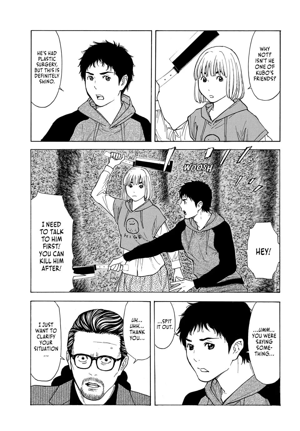 My Home Hero Chapter 200 page 17 - 