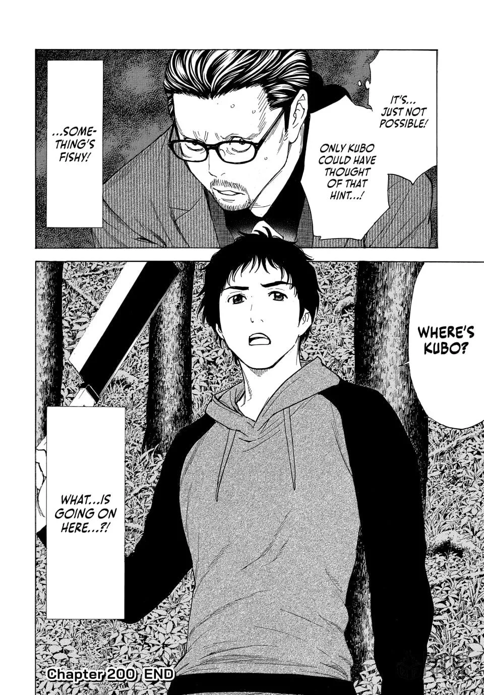 My Home Hero Chapter 200 page 20 - 