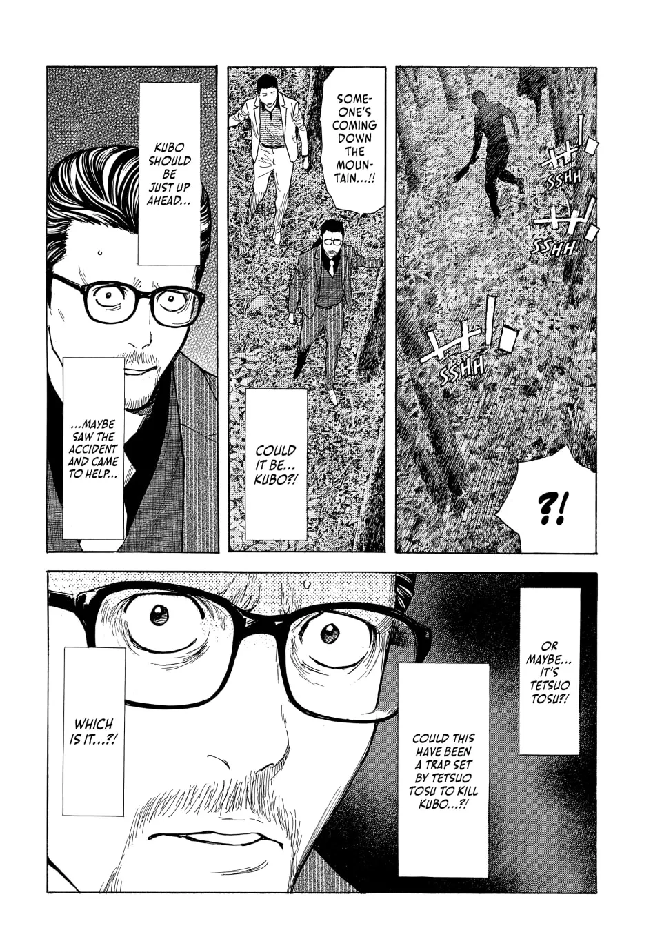 My Home Hero Chapter 200 page 4 - 