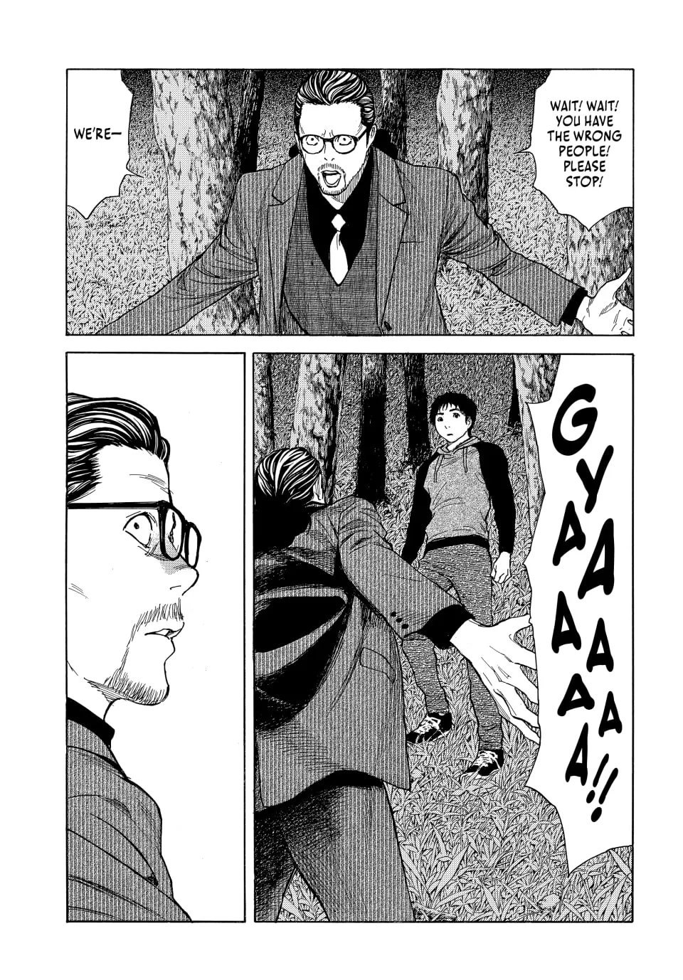 My Home Hero Chapter 200 page 7 - 