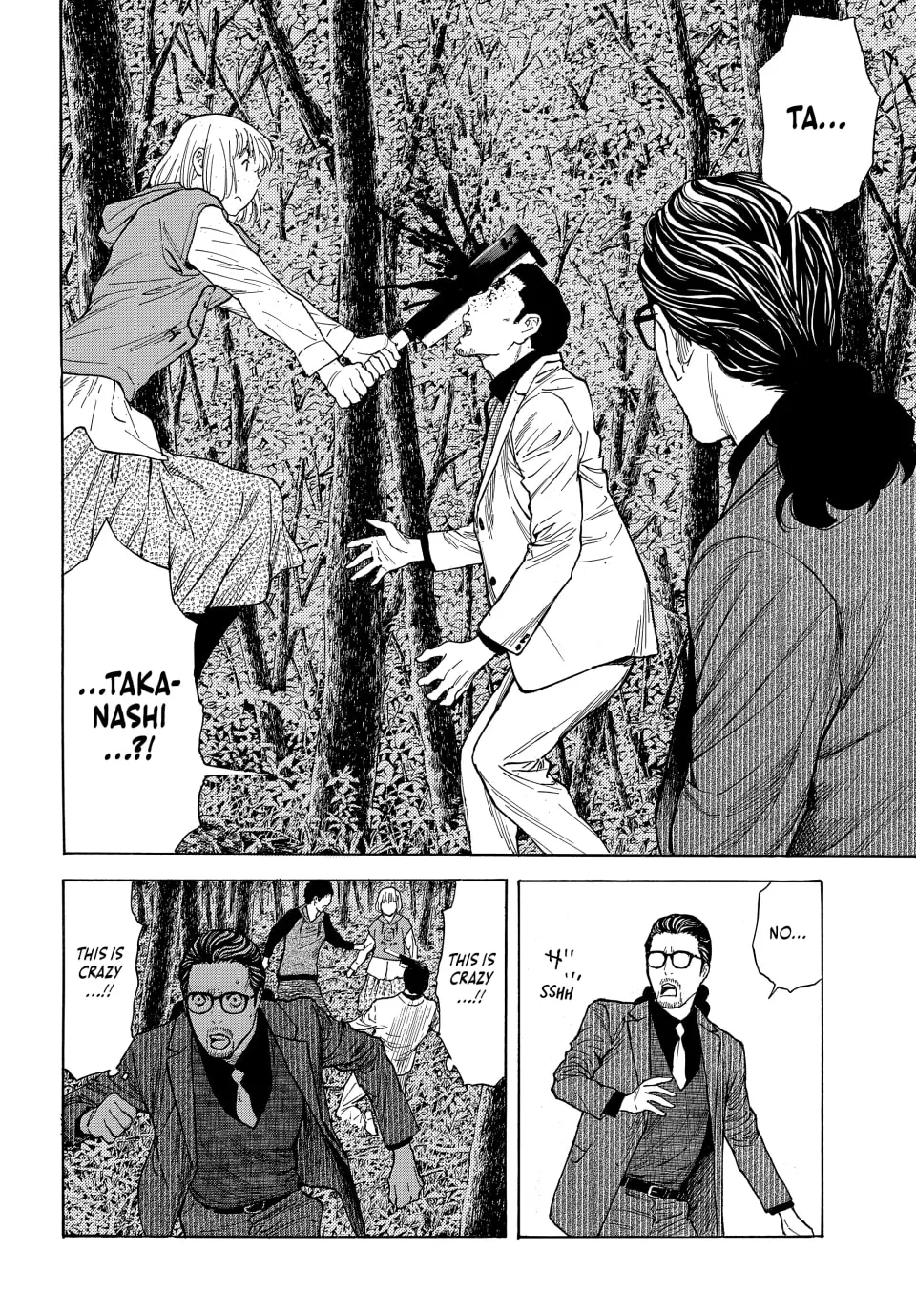 My Home Hero Chapter 200 page 8 - 
