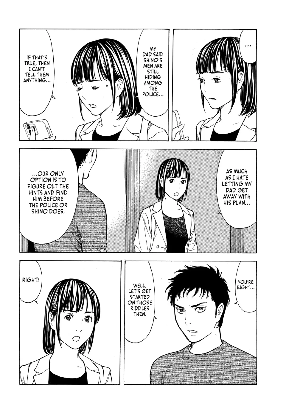 My Home Hero Chapter 201 page 2 - 