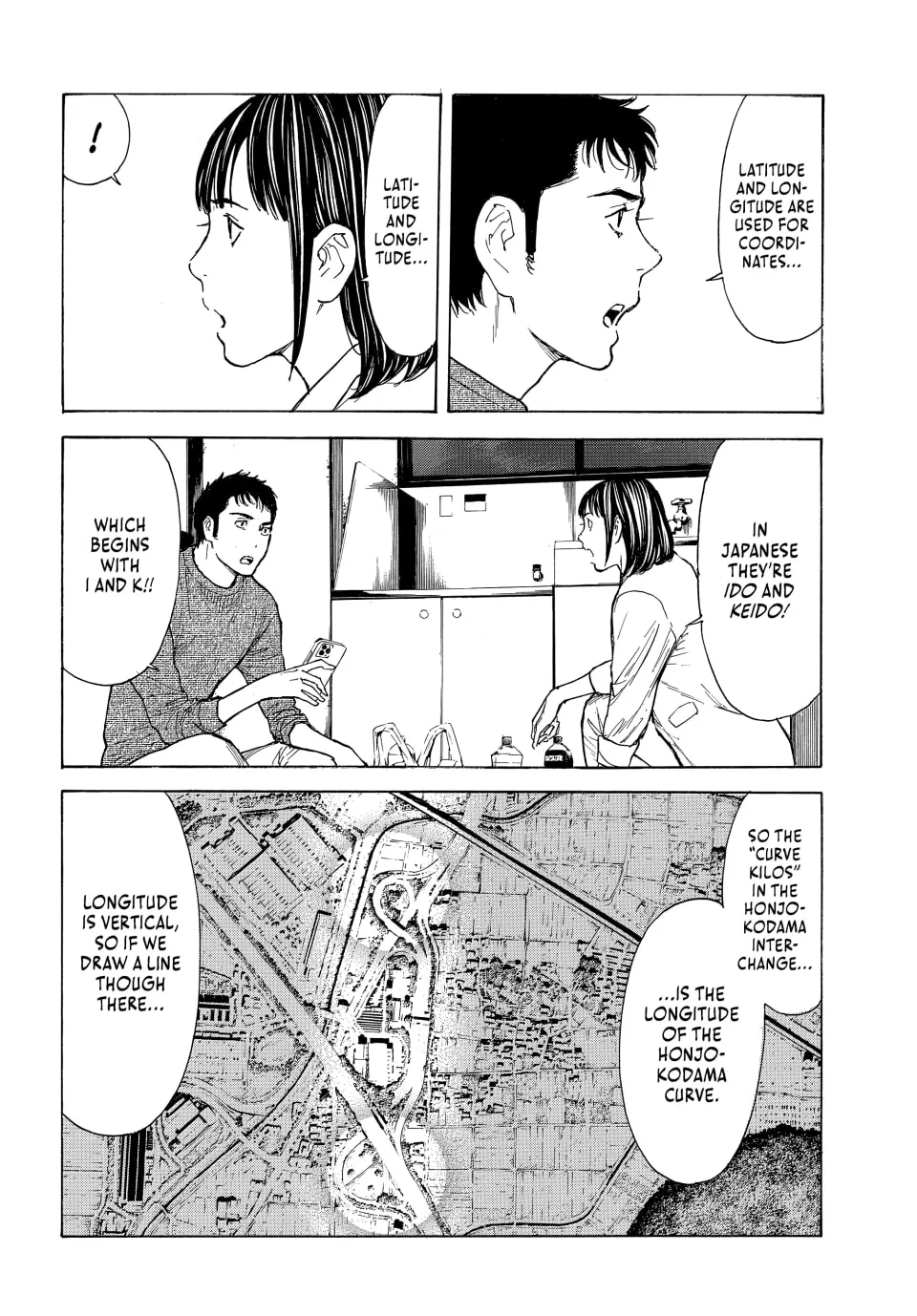 My Home Hero Chapter 201 page 14 - 