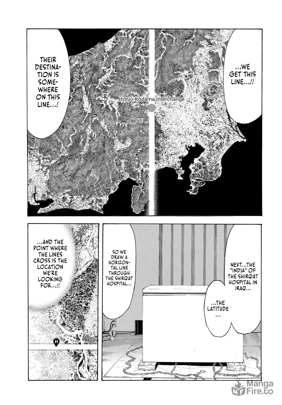 My Home Hero Chapter 201 page 15 - 