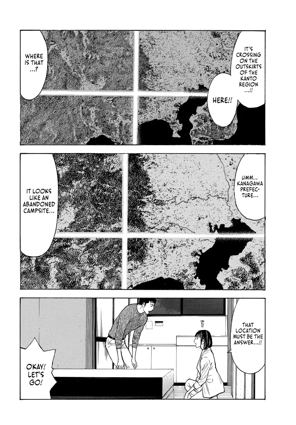 My Home Hero Chapter 201 page 16 - 