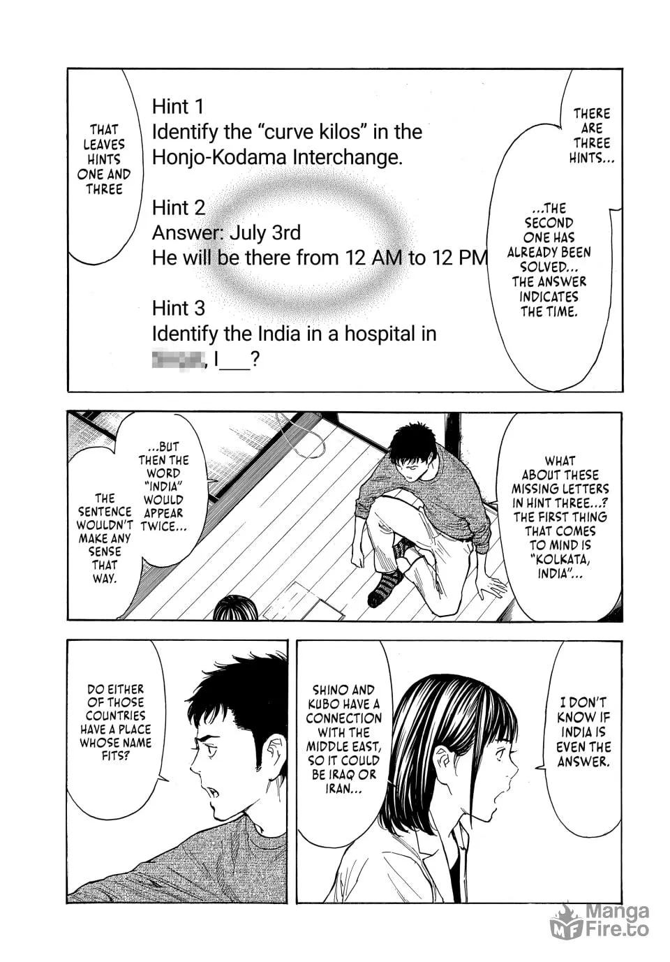 My Home Hero Chapter 201 page 3 - 