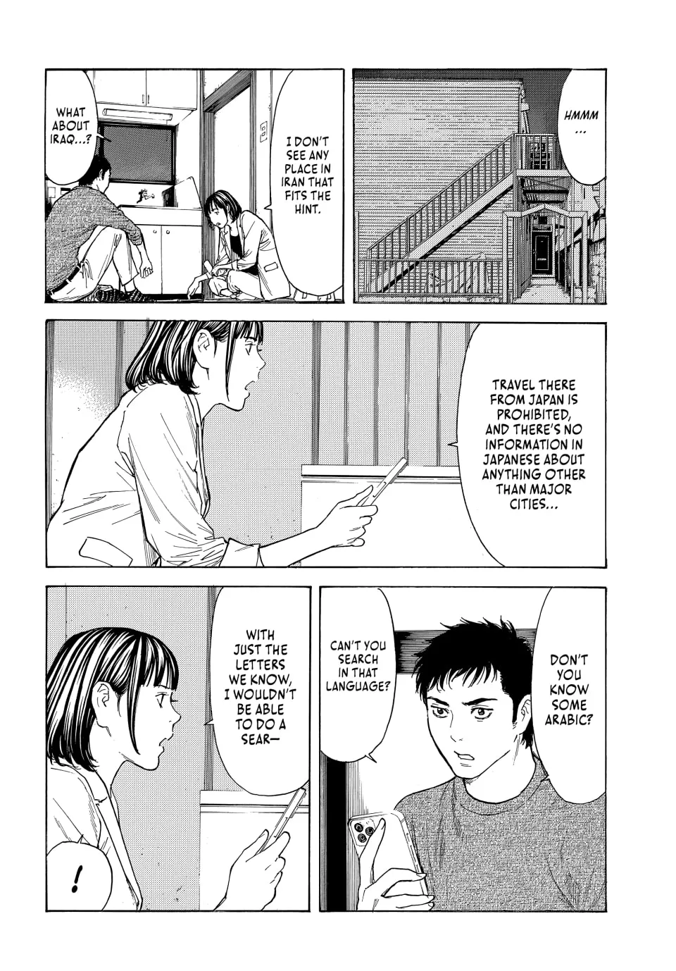 My Home Hero Chapter 201 page 4 - 